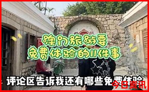 西安附近城市旅游景点推荐
