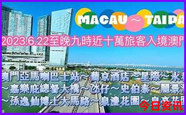 观音桥有什么好玩的地方推荐一下