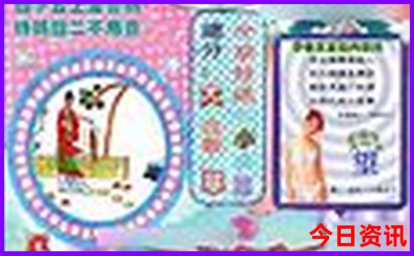 7月份3日游去哪里旅游最好