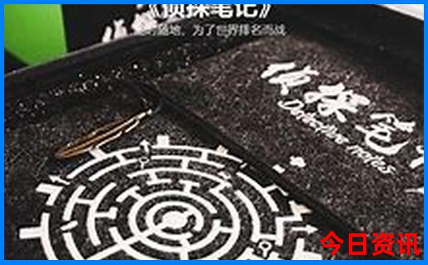 云南旅游最佳时间是几月份
