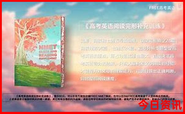 哈尔滨最火三个景点