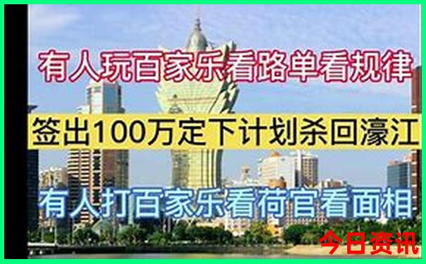 带孩子去南京最值得去的地方