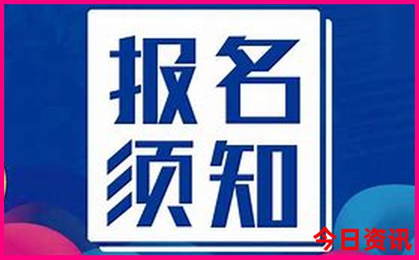 南京著名旅游景点排名第一